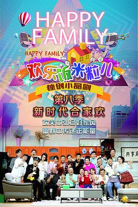 泉州做网站优化公司